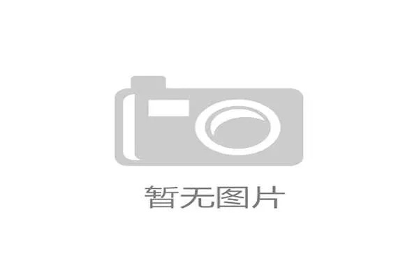 国际体操线上比赛回顾:远程评分系统验证成功,国际体操扣分规则 国际体操线上比赛回顾:远程评分系统验证成功,国际体操扣分规则