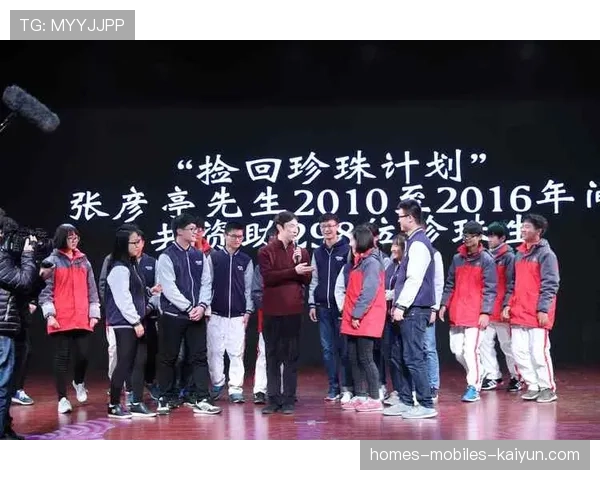 [选手名]假期生活：他竟然在没有比赛的日子里，去山里做了一周的志愿者，太低调了。🌲