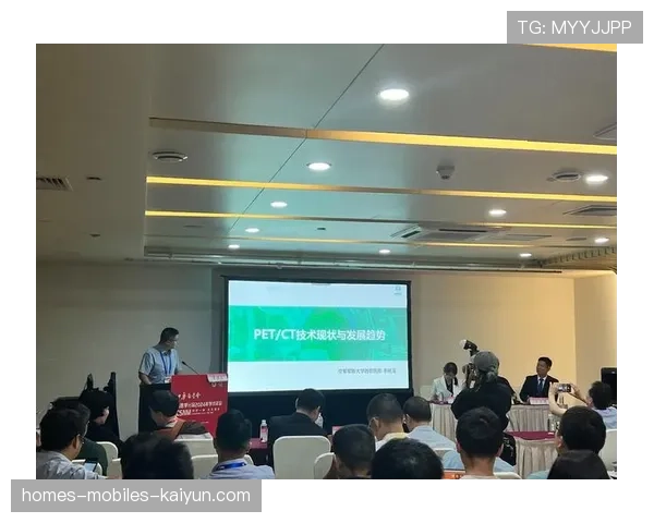 联盟技术官员：统计口径二次修订说明会纪要，统计口径不一致怎么办